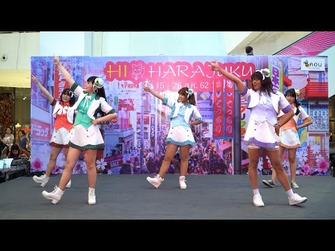 190825『4K』IDolliZe cover I☆Ris @ SEACON BANGKAE Idol&Cover Dance Matsuri 2019