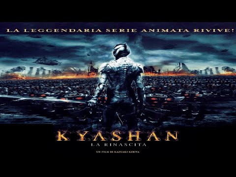 Kyashan -  La rinascita (film 2004) TRAILER ITALIANO