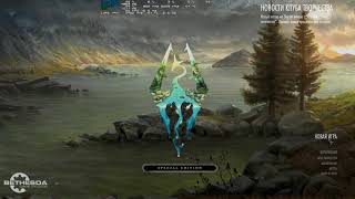 Skyrim Special Edition плюс сотка модов - релиз Customizable Camera