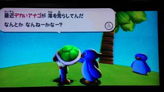 【実況play】スーパーマリオギャラクシーpart17