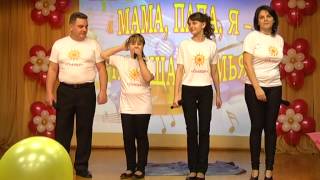 Конкурс поющих семей в Бронницах