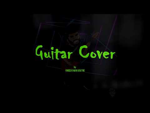 Sulochanawee (සුලොචනාවී ) - Harshana Balasuriya Guitar Solo Cover & Tutorial By VR Guitar