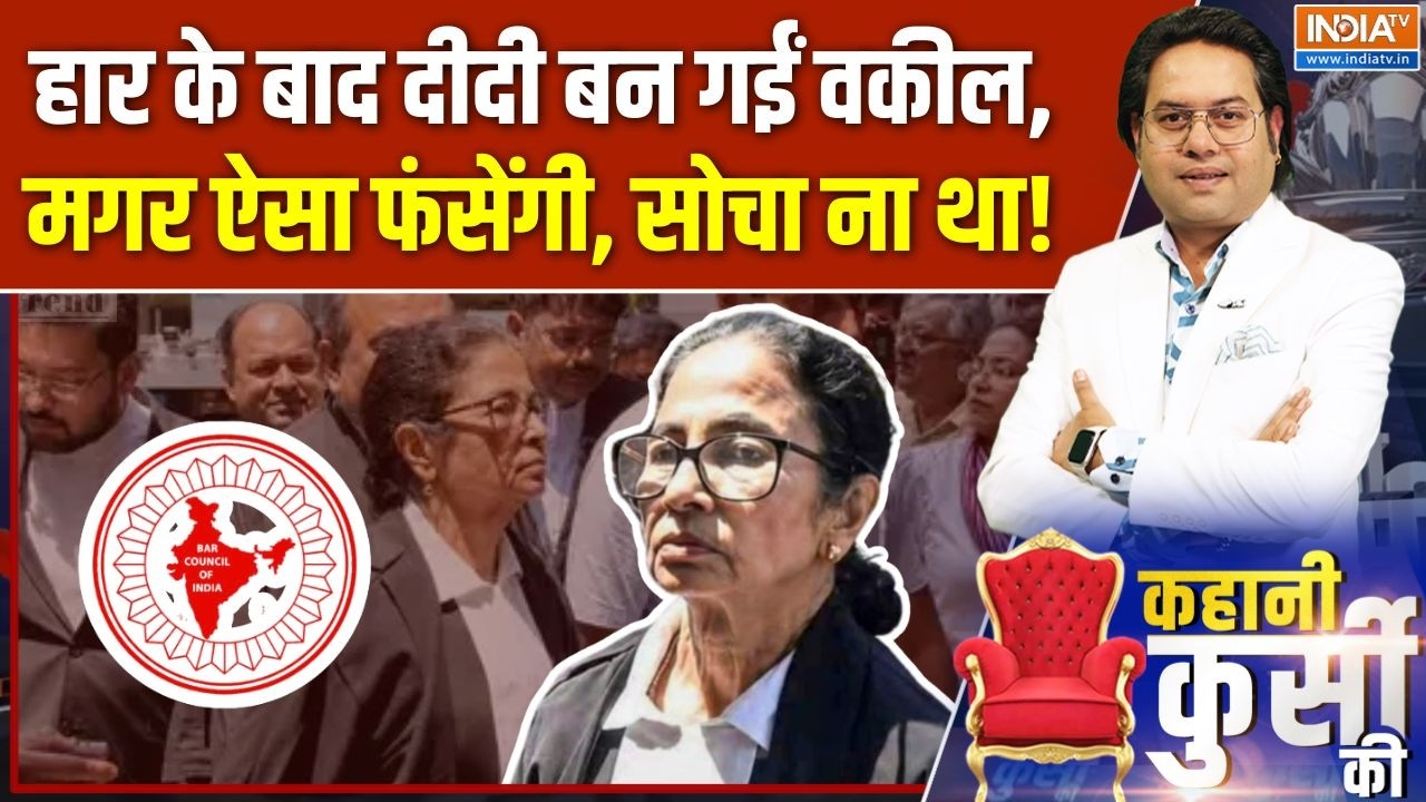 Kahani Kursi Ki: दीदी बन गईं वकील, सर्टिफिकेट के चक्कर में फंसी! |