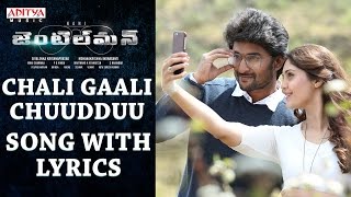 Download lagu Chali Gaali Chuudduu Song With Lyrics || Gentleman Songs || Nani,Surabhi,NivedaThomas,Mani Sharmaa mp3 Download lagu Chali Gaali Chuudduu Song With Lyrics || Gentleman Songs || Nani,Surabhi,NivedaThomas,Mani Sharmaa mp3