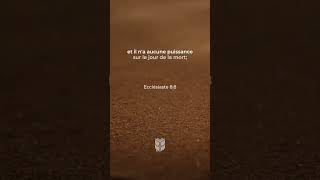 📖 Ecclésiaste 8:8 Louis Segond #biblevision #labible