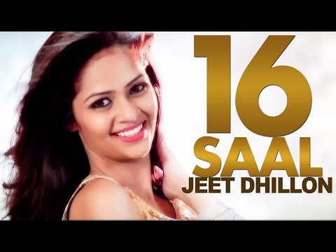 16 Saal