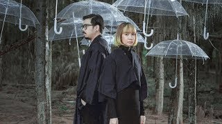 ฝนโปรยปราย – The Dai Dai
