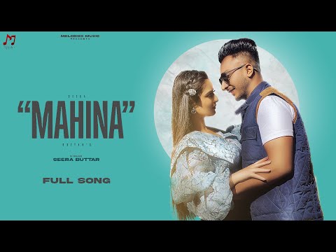 Mahina