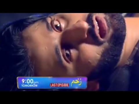 Zakham Last Episode Promo -Teaser -