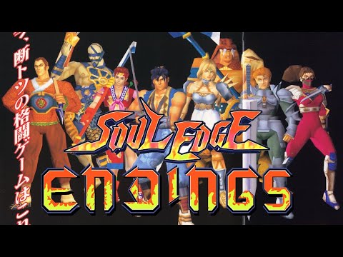 Soul Blade/Edge Endings(English /Japanese/JP Eng Subtitle)[DuckStation 4K Widescreen]