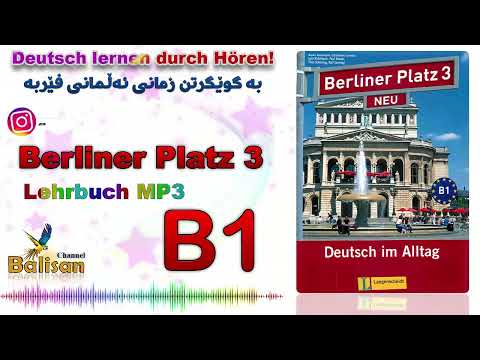 Berliner Platz B1 Lehrbuch Lektion 32