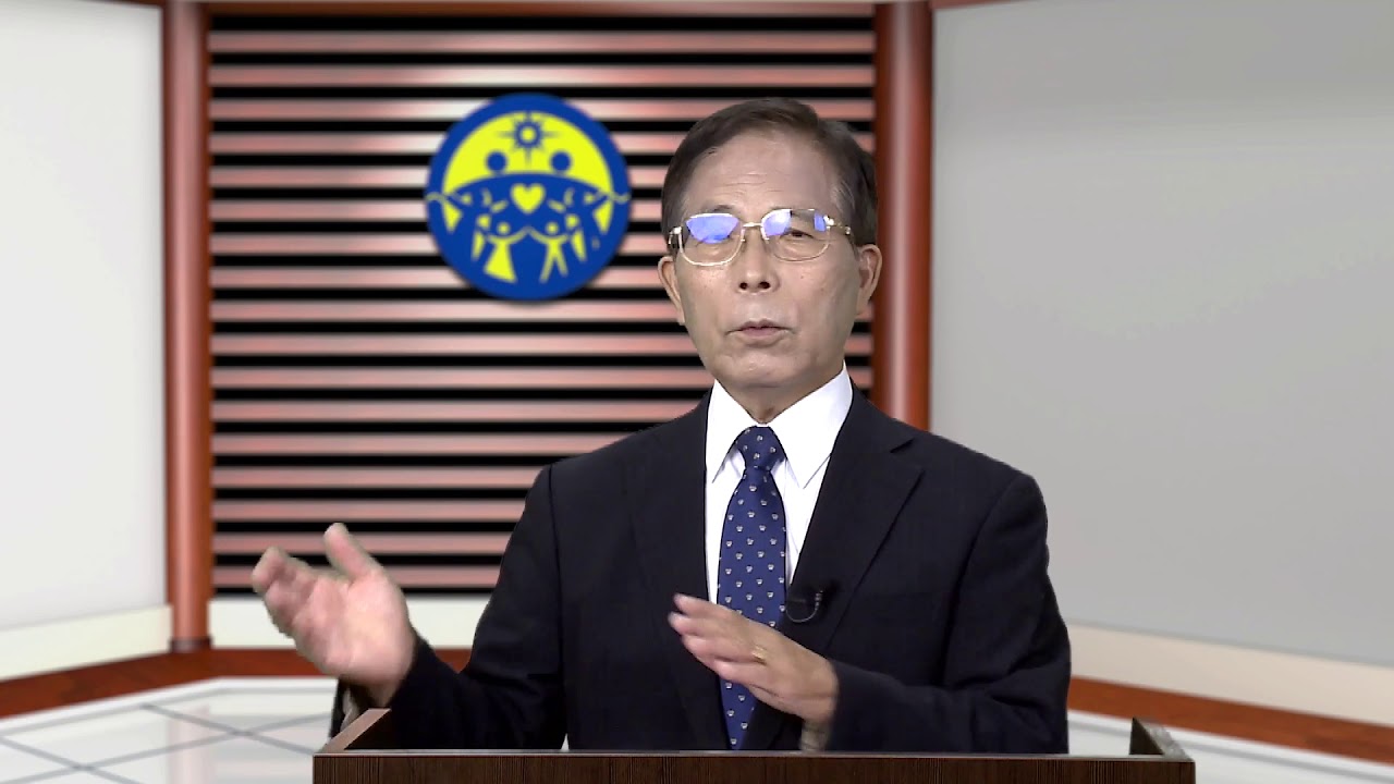 Web説教「試練を越える秘訣 ～感謝～」【世界平和統一家庭連合】