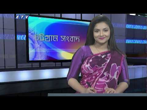 06 PM News || সন্ধ্যা ০৬ টার সংবাদ || 24 January || ETV News