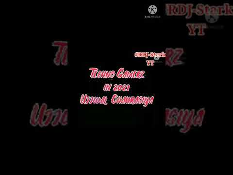Techno Gamerz Evolution from 2017 to 2021//Ujjwal Chaurasiya//#rdjstarkyt//