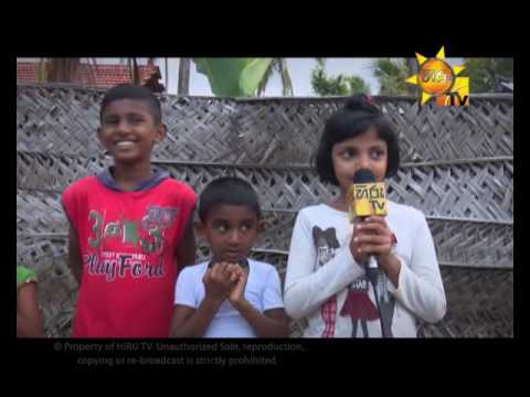 Hiru TV