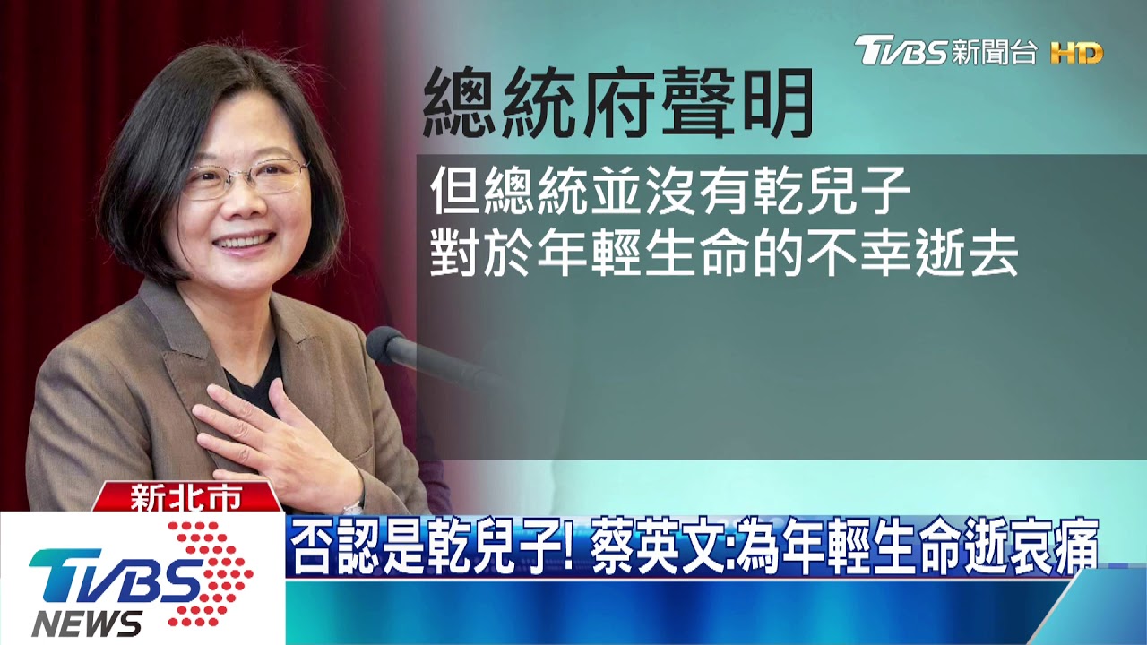 醉倒快車道! 前立委朱高正子遭後車輾死