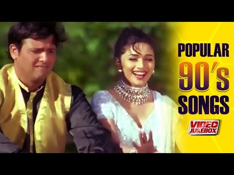 Blockbuster 90's Hindi Songs | Retro Songs | 90's Hindi Hit Songs | 90's Bollywood | Video Jukebox