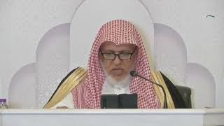 صورة أ.د. علي الشبل | شرح كتاب العلم من صحيح البخاري المجلس (8)