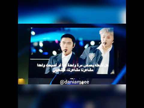 180406 POWER EXO SMTOWNINDUBAI