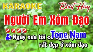 Người Em Xóm Đạo Tone Nam Karaoke 2025 #TrungVienMT #Karaokenhacsong