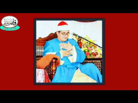 Maqam Al-Jiharkah | Qari Mahmood Shahat