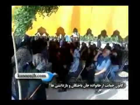 Commemoration the death of Ali Hassanpour - Iran Tehran 15 June 2010