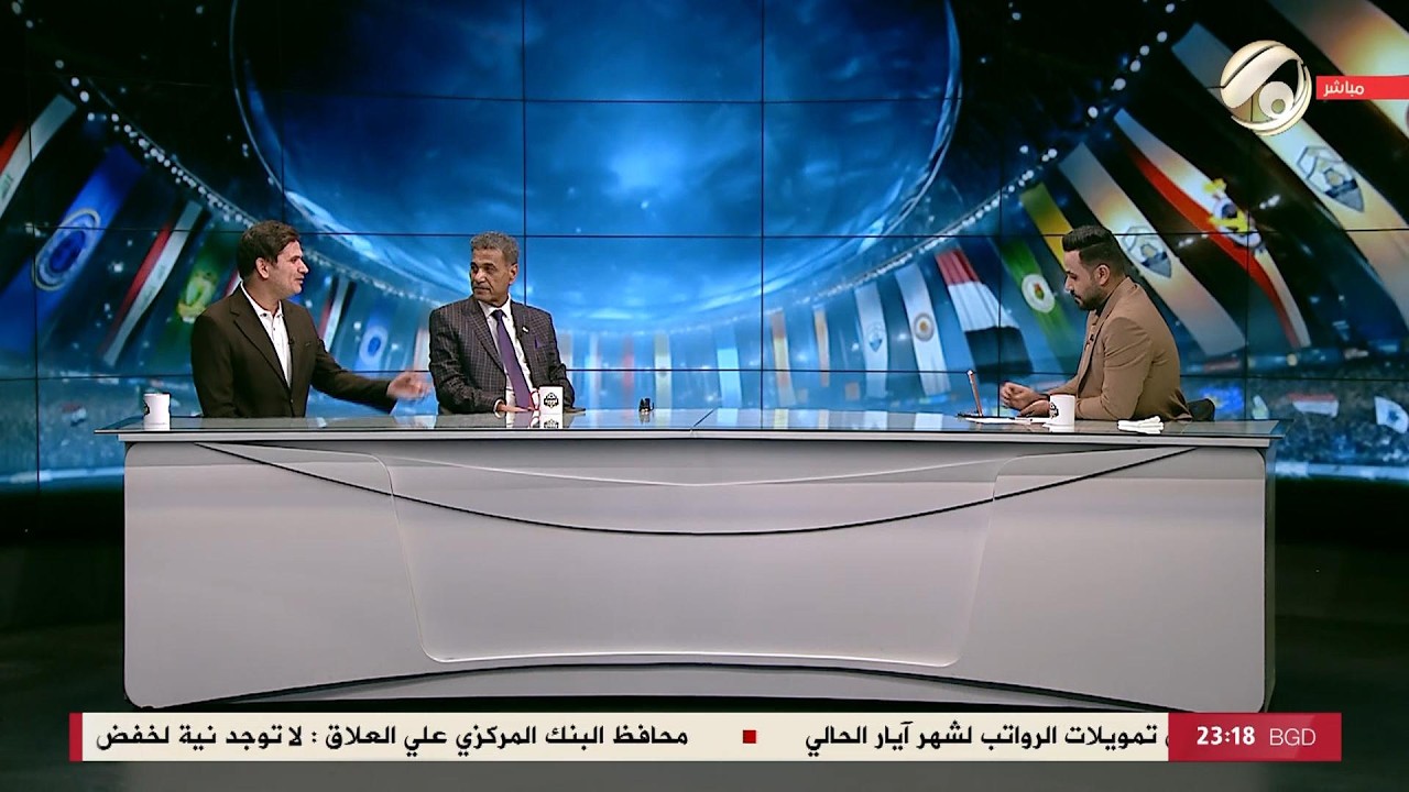 فيديو | كوورة مع علي سالم - المحلل الفني عباس عطية & المحلل الفني احمد صبري | 2026/5/20