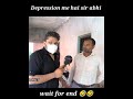Shorts Sarkari School Ke Teacher Ko Depression Bhi Kahne Nahi Aaya
