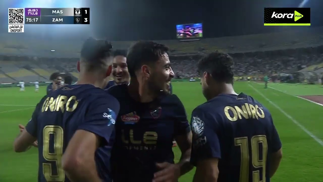 Al Masry vs Zamalek SC Highlights