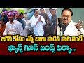 SP Balasubramaniam Singing YS Jagan Song SP Balasubramaniam Friday Politics