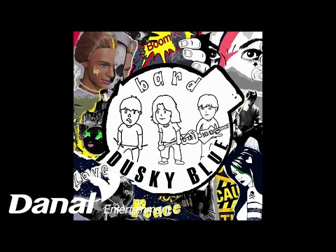 더스키블루(DuskyBlue) - 음유시인