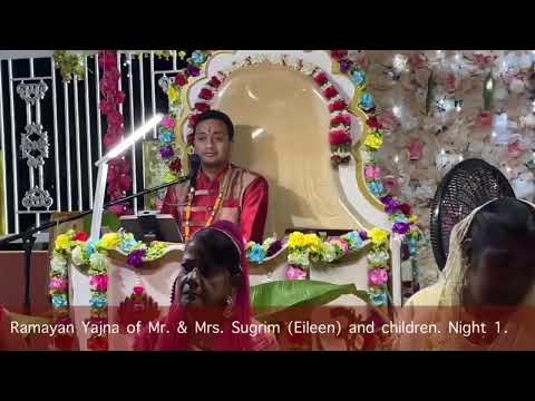 Ramayan Yajna for Mr. & Mrs. Sugrim (Eileen) and children, Canal #2 , Guyana