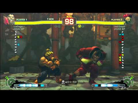 SSF4 iim83man (GO)  vs  ice0age r (BO)  5wins Match (9/9)