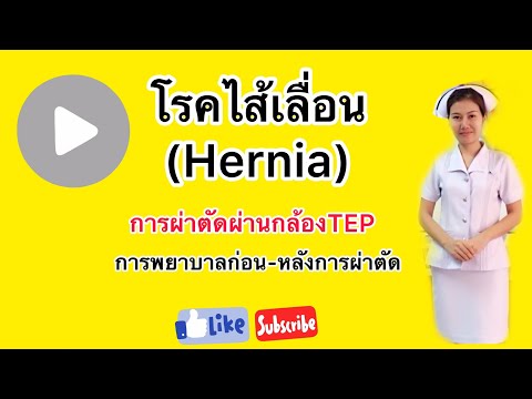 สิ่งที่เป็นเชื้อโรคผู้หญิง ไม่ว่าจะเป็นเชื้อโรคม้าขายในร้านขายยา
