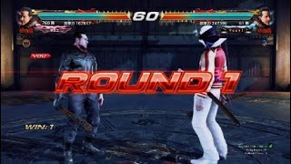 鉄拳7 ニーガン対決で完全勝利^-^