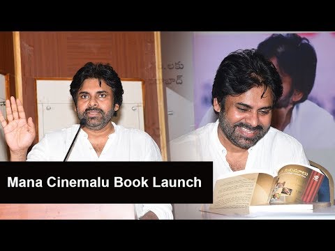 Pawan Kalyan at Mana Cinemalu Book Launch Event