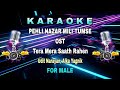 Karaoke Pehli Nazar Mili Tumse For MALE Tera Mera Saath Rahen Udit Narayan Alka Yagnik