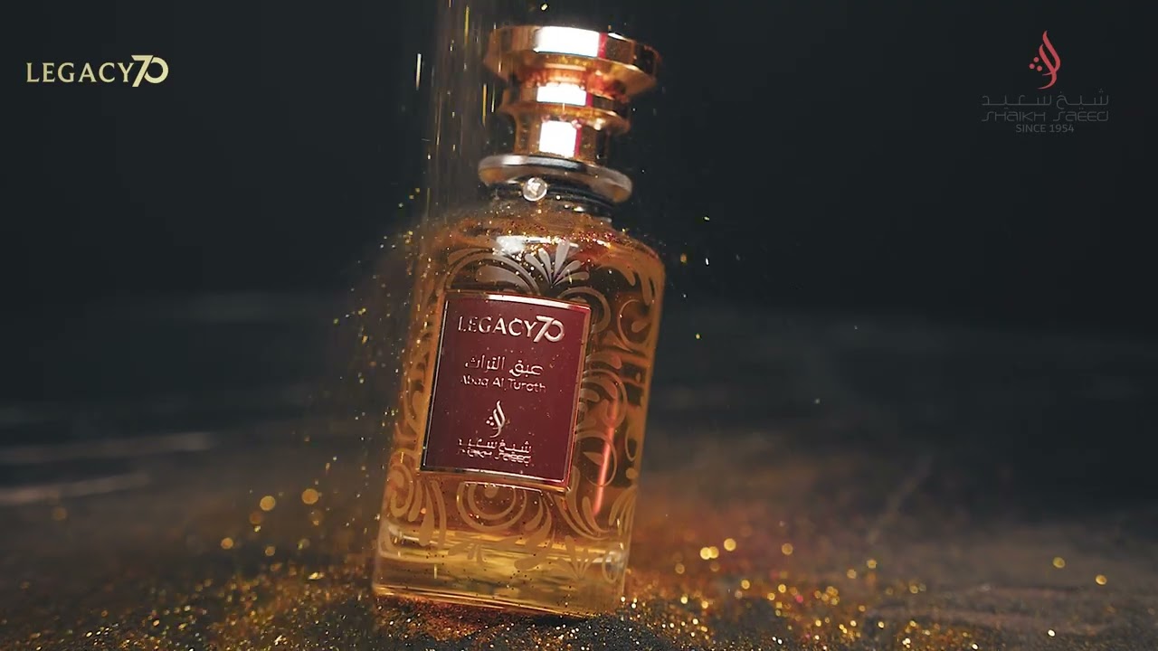 Product Marketing Video- perfume Abaq Al Turath