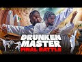 DRUNKEN MASTER 3 Nigerian Version FINAL DANCE DEGENERALFILM