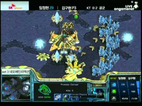 SPL [3.10] Crazy-Hydra (KT) vs Goojila (Air Force) 3set / Neo Chain Reaction