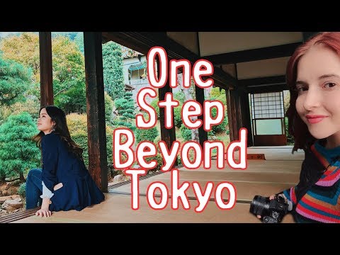 好吧，所以東京也有鄉下？ (OK SO TOKYO HAS A COUNTRYSIDE TOO?)