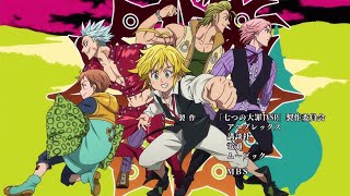 Nanatsu no Taizai: Seisen no Shirushi OP Full /『MUCC - CLASSIC』/【AMV Lyrics】