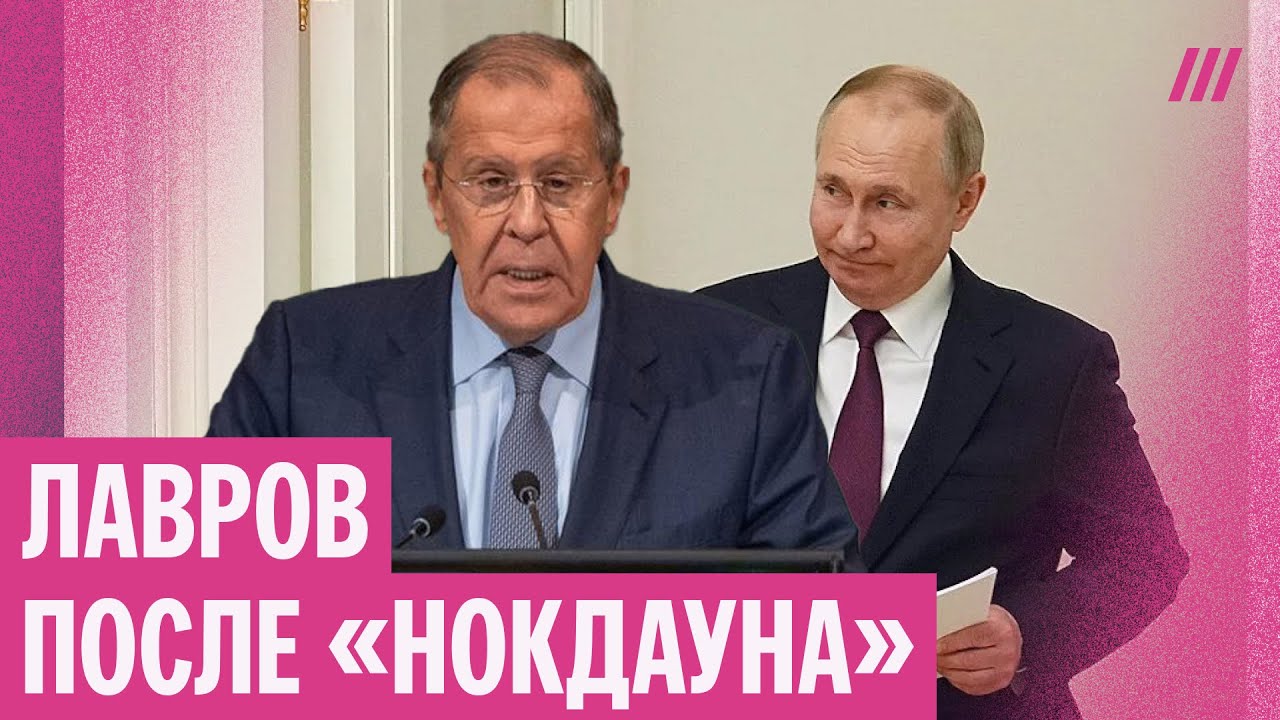 Лавров вышел из тени. Орешкин о том, удержится ли в кресле глава МИД и кто его 