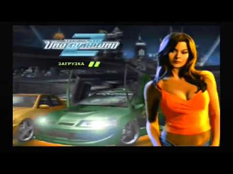 КРИПОТА ТВ играет - Need For Speed Underground 2 на PS2