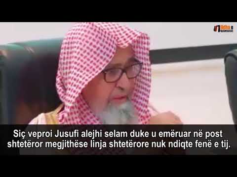 Punësimi në punë shtetërore    Shejh Salih el Feuzan