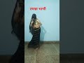 Phone Kare To Chhori No Leja Dj Rasiya Lokesh Kumar Tamanna Bhabhi Ka Dance