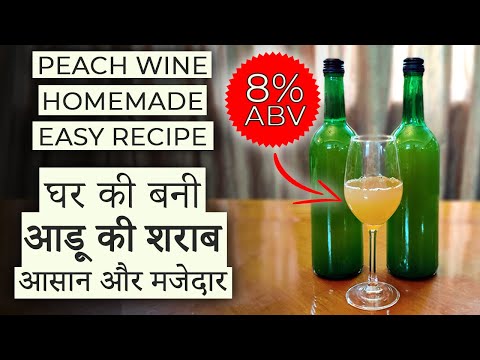 🍑 Peach Wine at Home | Simple Homemade Recipe in...