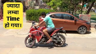 She Refused to START after 20 days