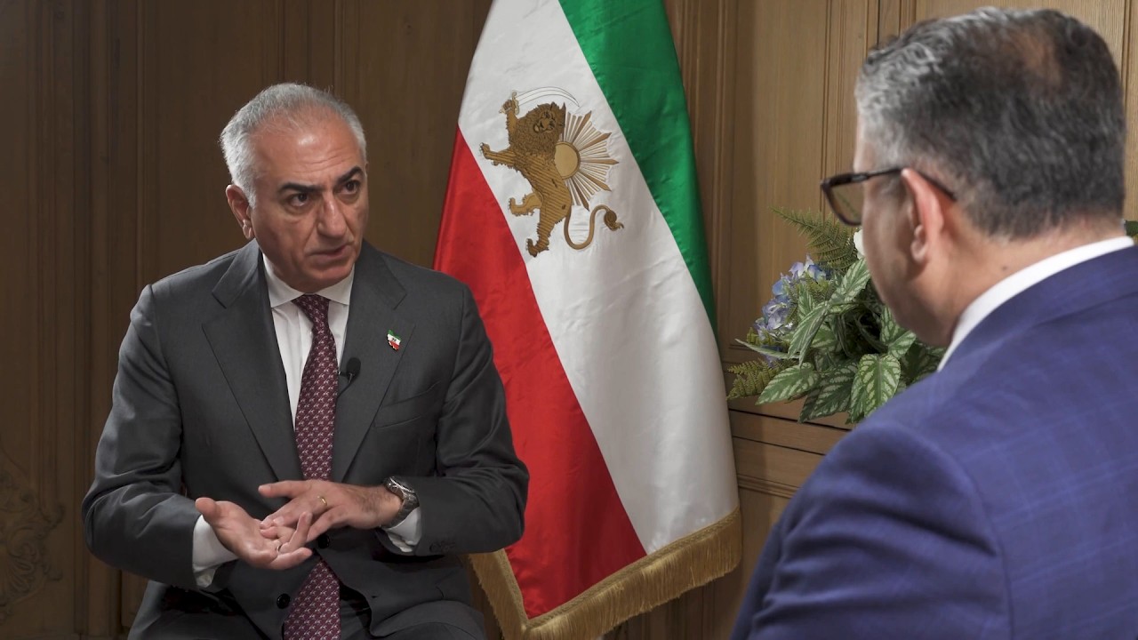 مصاحبه اختصاصی مراد ویسی با شاهزاده رضا پهلوی