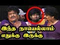 Mansoor Ali Khan Ultimate Marana Troll Comedy Speech Padithavudan Kilithu Vidavum Audio Launch